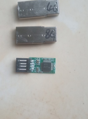 Diy手腕带MLc颗粒U盘