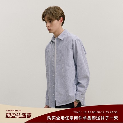 VMCL 轻盈宽松浅蓝条纹泡泡纱长袖衬衫男女情侣秋25AW vermicelli