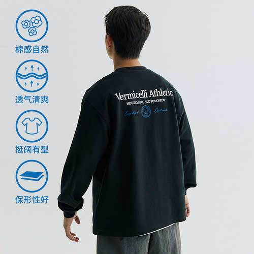 VMCL撞色徽章运动标语长袖TEE恤
