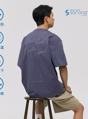 VMCL仿真锁链绣印花索罗娜凉感宽松短袖T恤男情侣25SS vermicelli