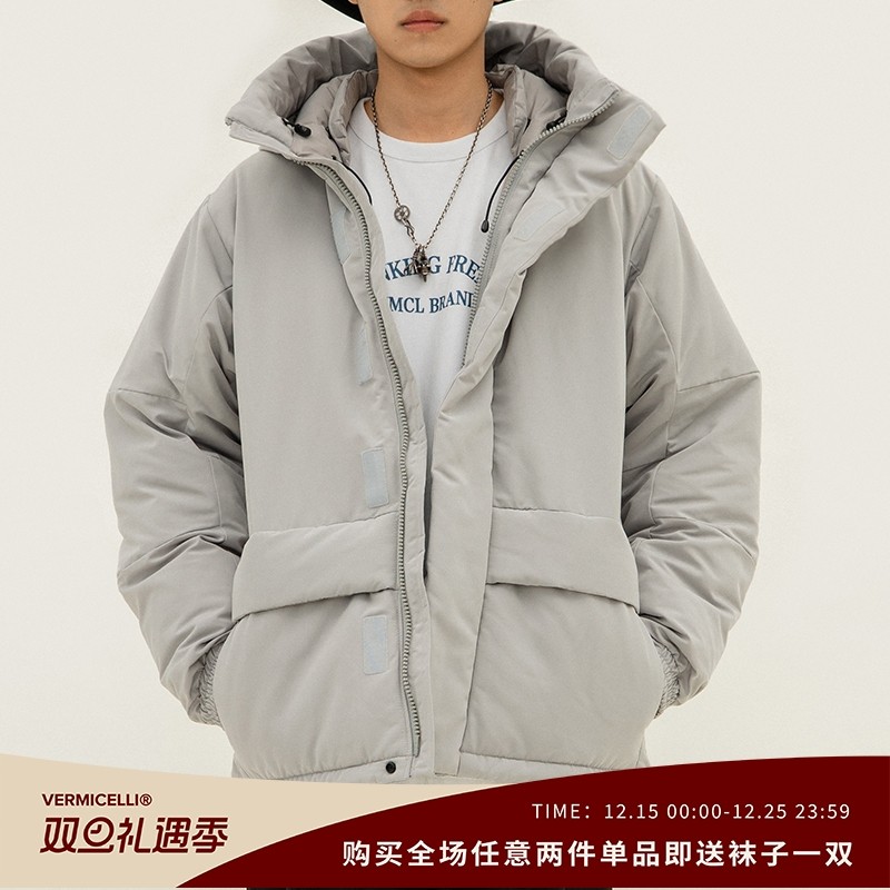 vermicelli经典款防泼水羽绒服