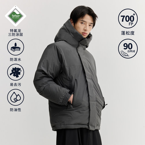 VMCL斜口袋连帽加厚90鸭绒羽绒服