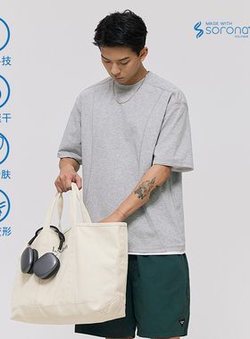 VMCL弧形哈苏线索罗娜凉感冰皮运动短袖T恤男国潮25SS vermicelli