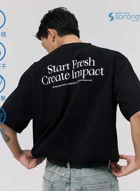 VMCL撞色标语日系通勤索罗娜凉感宽松短袖TEE恤男25SS vermicelli