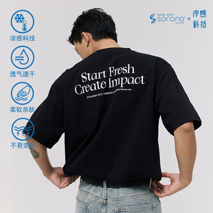 VMCL撞色标语日系通勤索罗娜凉感宽松短袖 vermicelli TEE恤男25SS