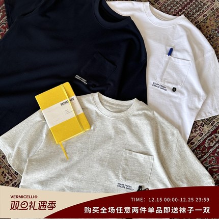 VMCL多功能绳扣口袋宽松落肩基础纯棉短袖TEE恤男25SS vermicelli