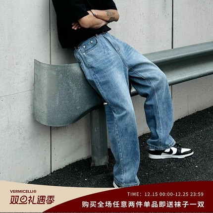 VMCL clean fit钥匙扣印花13盎司洗水直筒牛仔长裤男春夏vermicel