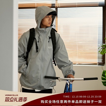 VMCL 基础款冲锋衣 通勤百搭防泼水户外露营夹克男vermicelli