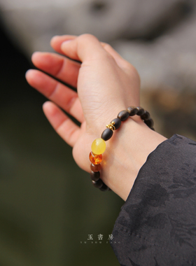 【金盏】天然花珀蜜蜡越南芽庄棋楠沉香设计手串