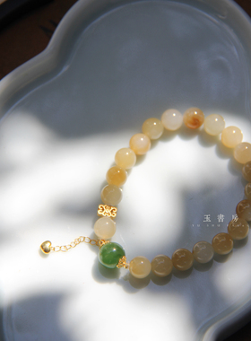 【玉楼春】天然和田玉糖白碧玉18k金设计手串