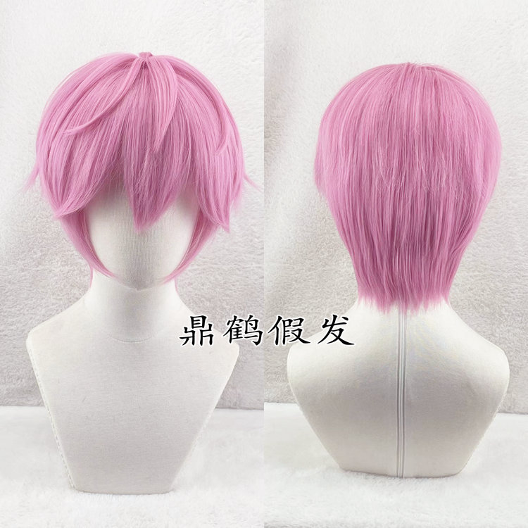 【鼎鹤】虚拟偶像PLAVE 斑比/蔡丰玖BAMBY 美少年短发 cos 假发图片