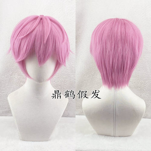 【鼎鹤】虚拟偶像PLAVE 斑比/蔡丰玖BAMBY 美少年短发 cos 假发