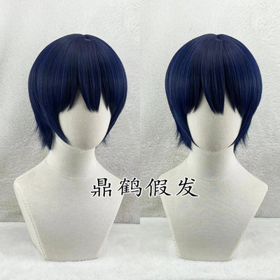 【鼎鹤】虚拟偶像 PLAVE 南艺俊YEJUN 头皮顶收脸短发黑蓝cos假发