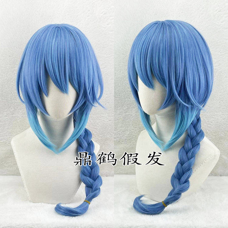 【鼎鹤】王者 弈星踏雪寻梅 cCOSPLAY配件/