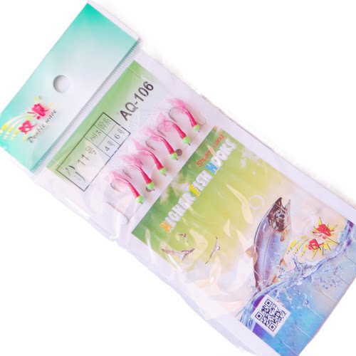 双浪仿生串钩钩红色虾尾海竿翘嘴