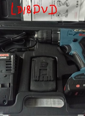 妙达18V充电手电钻电转套装MOSTA电动螺丝刀LD60B充电器18V锂电池