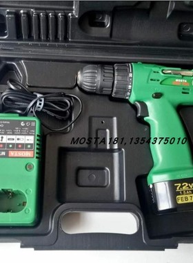 MOSTA妙达充电手钻7.2V电动螺丝刀FEB7S电池1008充电器DVD7SA电转