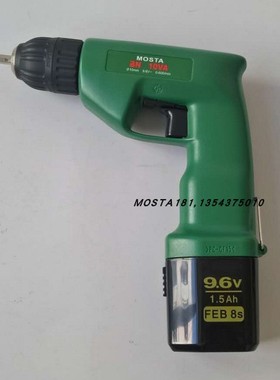 MOSTA妙达原厂充电手电钻家用小电转电动螺丝刀FEB9.6V电池BN10VA