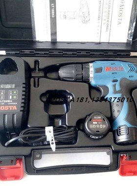 MOSTA妙达手钻电动螺丝刀手枪钻LT10SK2电转KL1380电池20WA充电器