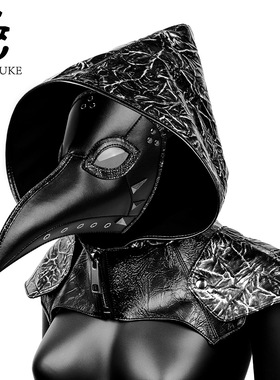 【代理现货】拼接撞色瘟疫乌鸦医生/鸟面具头套/舞会节日派对用品