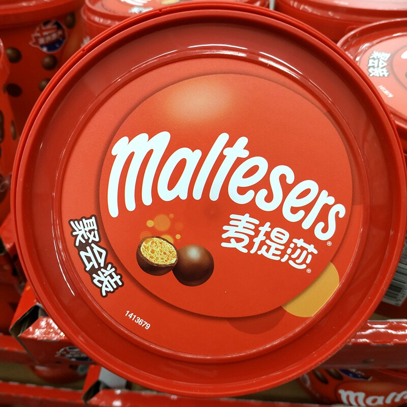 山姆麦提莎麦芽脆芯巧克力球豆maltesers澳洲进口黑牛奶桶装儿童