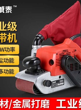 坦克4寸大功率砂带机手提式砂光抛光机平面平板打磨机木工砂纸机