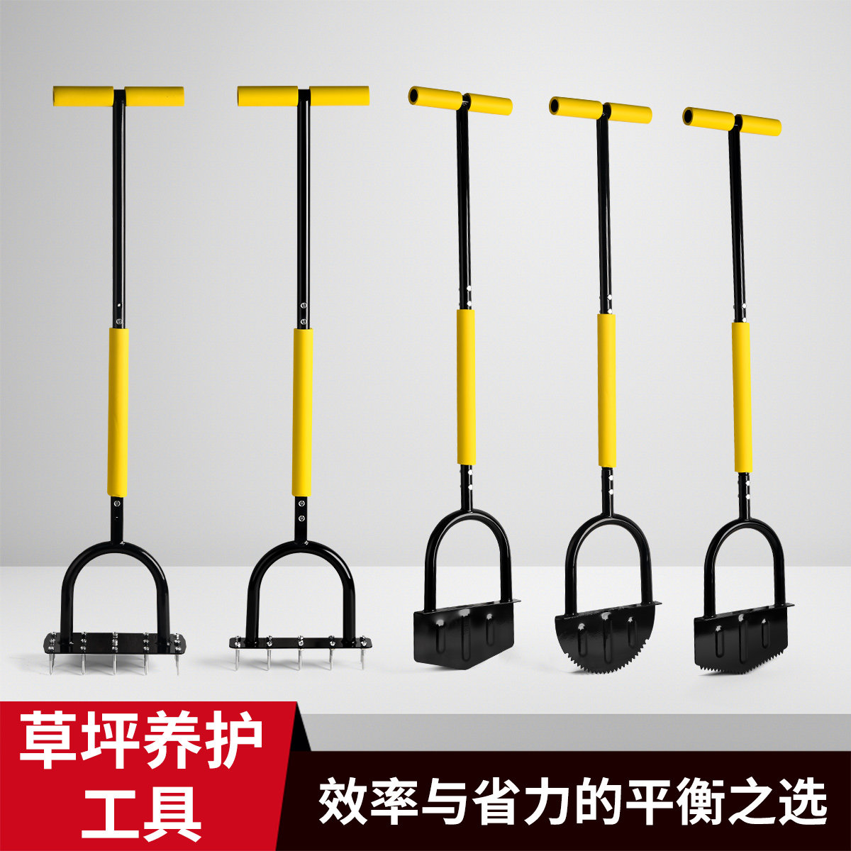 手动剪边铲锯齿轻便式草坪修边带把半月草坪边缘铲工具台阶修边铲