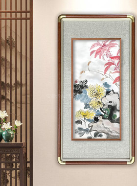 【仿铜角框中框】新中式立体实木画框国画书法质感806050
