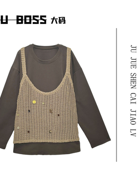 Three Ten.N大码270斤“韩系松弛”复古宽松针织吊带两件套