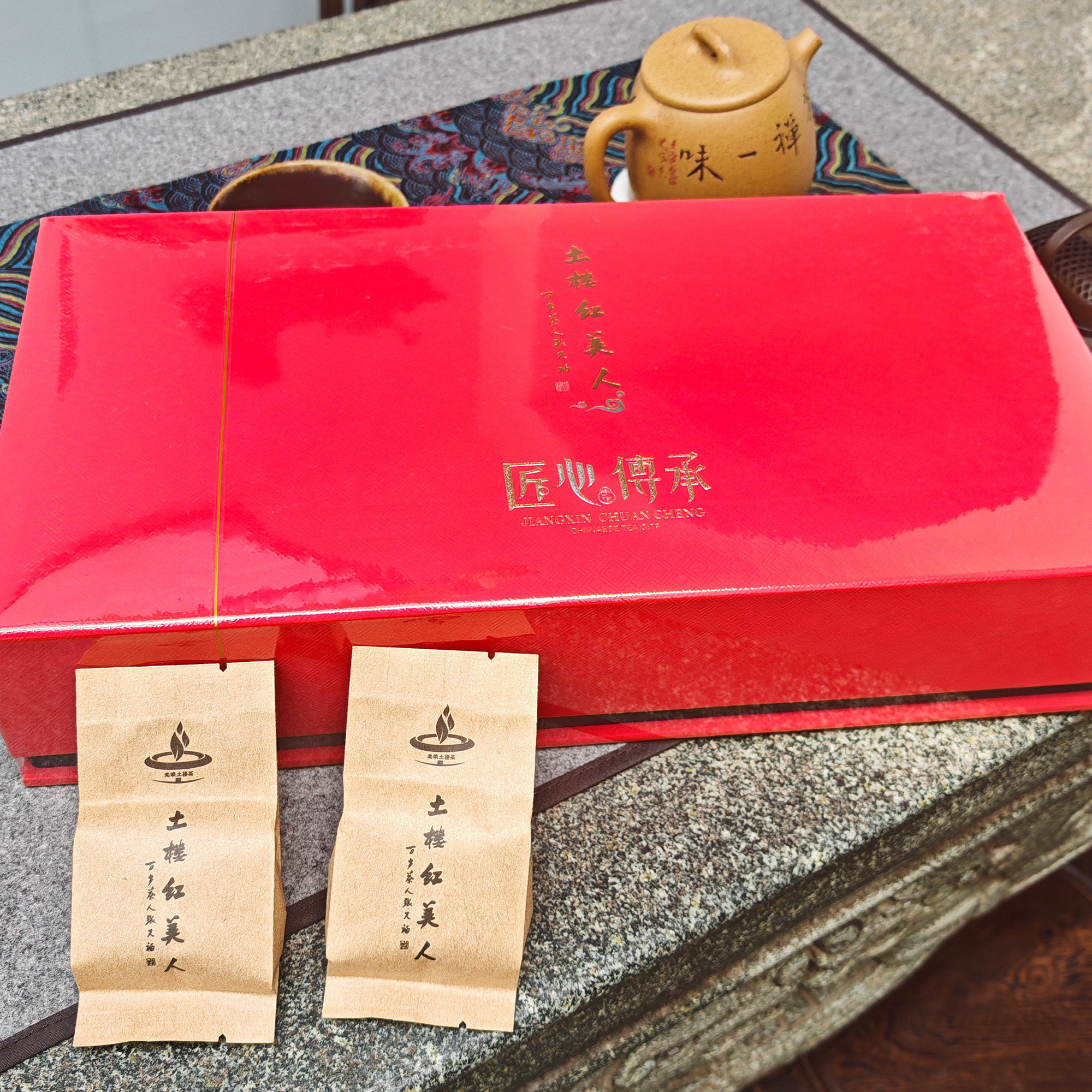 土楼红美人 南靖丹桂特色土楼茶花蜜香 乌龙茶 生态茶叶42克160克