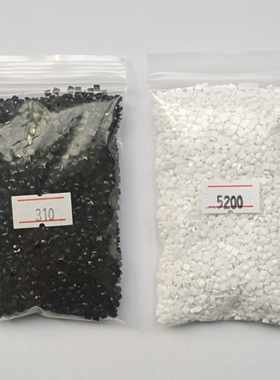 树脂方钻2.5mm 钻石画羽毛球绣批零卖散钻配钻补钻正方形塑料缺钻