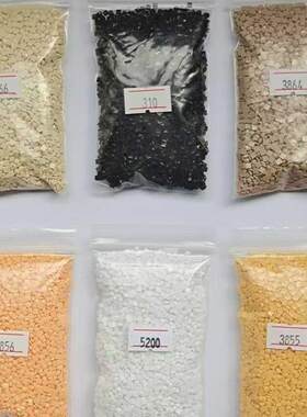 树脂正方形2.5mm批零卖散钻