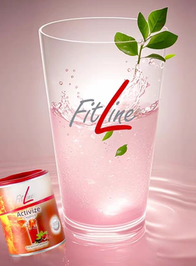 德国pm营养素定制款玻璃杯果汁吸管杯带盖子FitLine周边400ml包邮