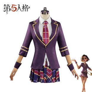 第五人格cos求生舞女象牙塔cosplay蓝皮天鹅游戏同款角色扮演服装