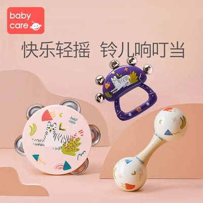 babycare手摇铃手抓球乐感启蒙