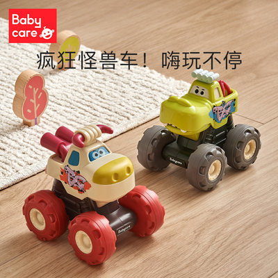 babycare小汽车玩具回力惯性车