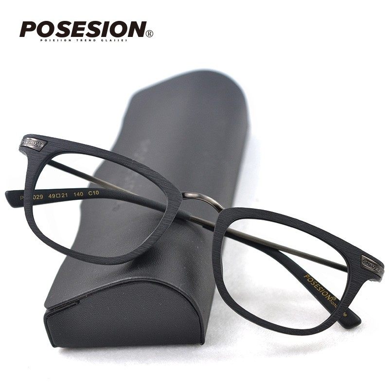 POSESION木纹黑框眼镜框 近视眼睛框金属细腿眼镜架男女潮配镜