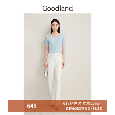 Goodland美地女装夏季浅蓝色钻饰方领绞花短袖针织衫上衣薄款