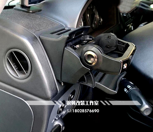 巴博斯空调出风口水杯架饮料架