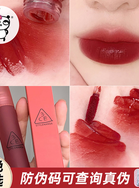 3CE丝绒雾面唇釉Taupe哑光口红laydown Daffodil砖红色苦咖啡显白