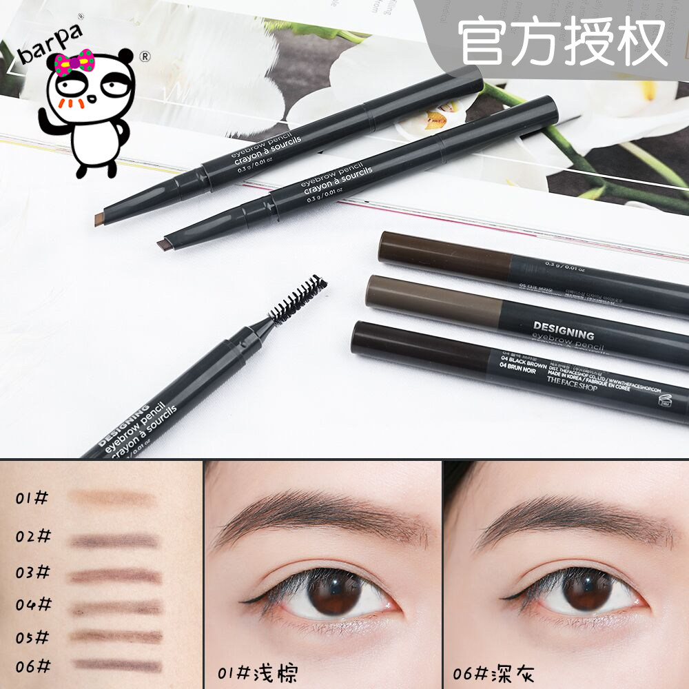 Barpa韩国The Face Shop立体双头自动眉笔 一字眉 防水防汗不晕染在类目 彩妆/香水/美妆工具, 眉笔/眉粉/眉膏中 - 来自Buy2taobao.com提供专业的淘宝代购服务