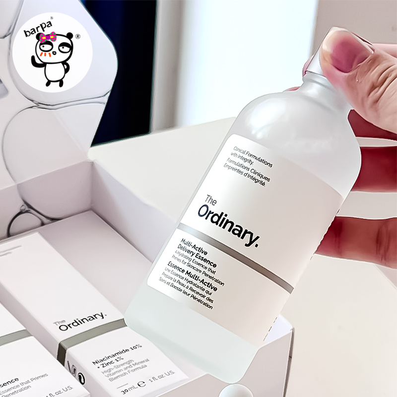 【保税直发】The Ordinary 深导促渗精华水100ml促渗透保湿爽肤水