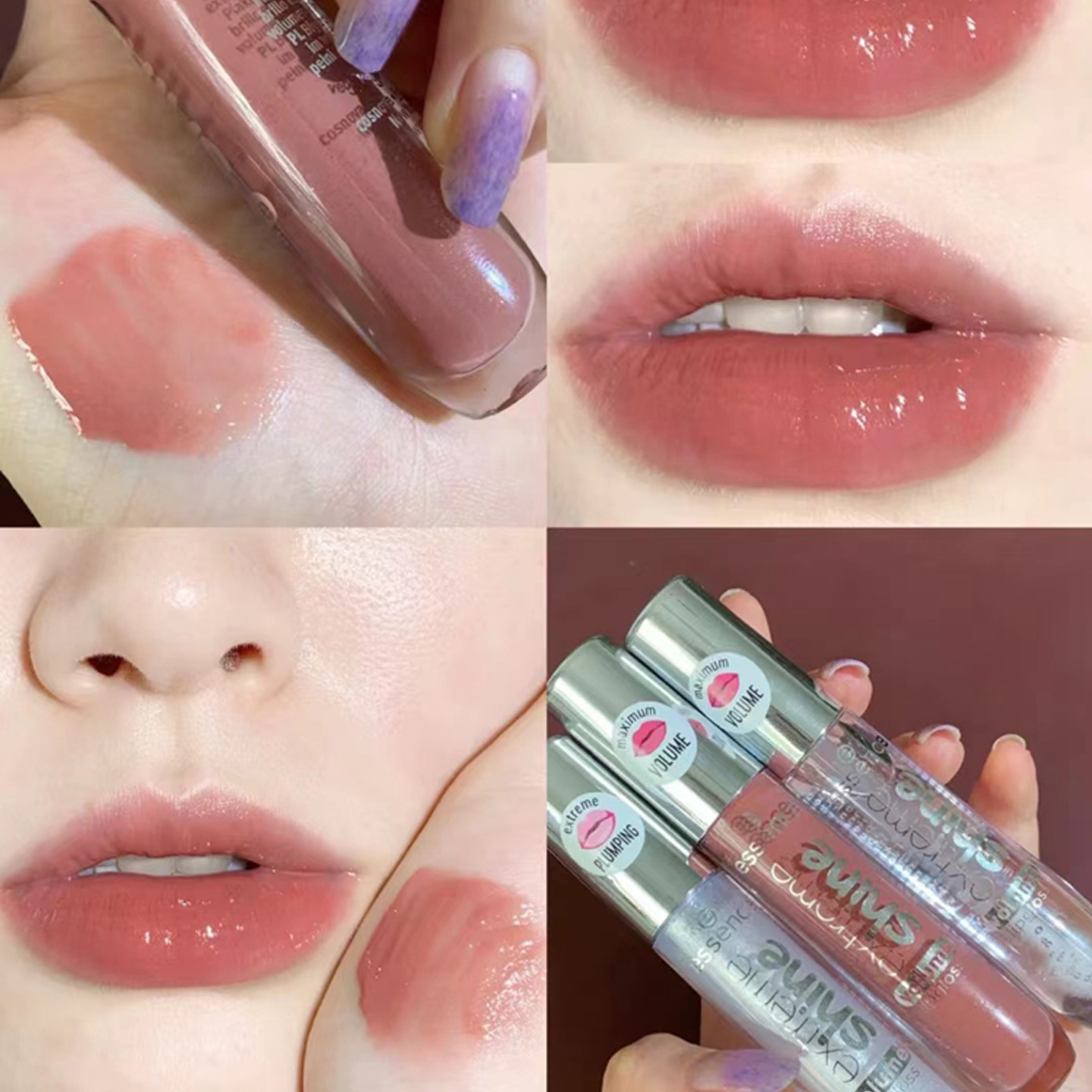 Essence唇蜜水光镜面果冻啫啫唇