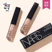 Nars遮瑕蜜小样遮瑕液膏痘印黑眼圈滋润不卡纹妆点甜心奶冻蜂蜜