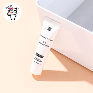 国柜新版！修丽可杜克AGE抗糖面霜保湿修护紧致黑绷带玻色因面霜