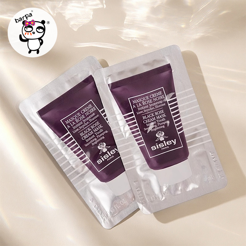 【保税直发】Sisley希思黎黑玫瑰面霜4ml*10片黑玫瑰面膜4ml*10片