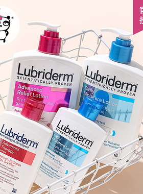 【保税直发】强生Lubriderm露比黎登果酸身体乳473ml男女保湿滋润