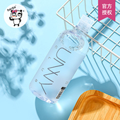 UNNY卸妆水500ml温和敏感深层清洁无刺激脸部眼唇三合一卸妆油乳