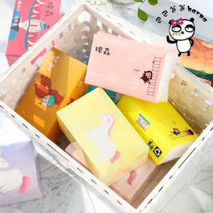 Barpa棉森天然纯棉洗脸巾