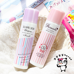 娜扎同款日本娜丽丝防晒喷雾